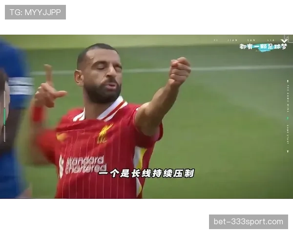 萨拉赫世界杯焦点人物盘点 萨拉赫世界杯焦点人物盘点